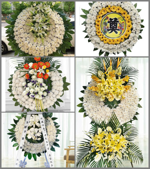 山东青岛即墨市灵山镇西牛齐埠村花圈速递